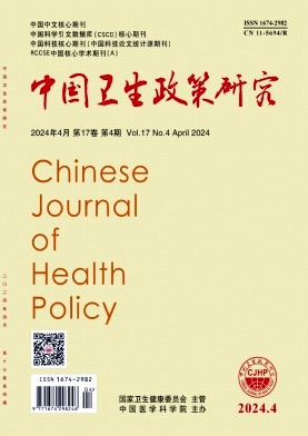 最热门的电竞博彩网站