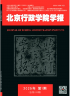 最热门的电竞博彩网站