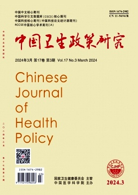 最热门的电竞博彩网站