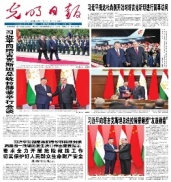 最热门的电竞博彩网站