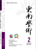 最热门的电竞博彩网站