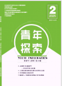 最热门的电竞博彩网站