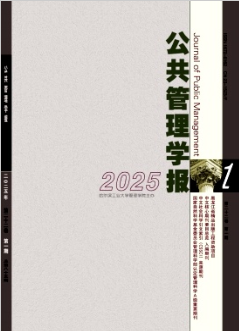 最热门的电竞博彩网站