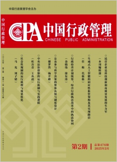 最热门的电竞博彩网站